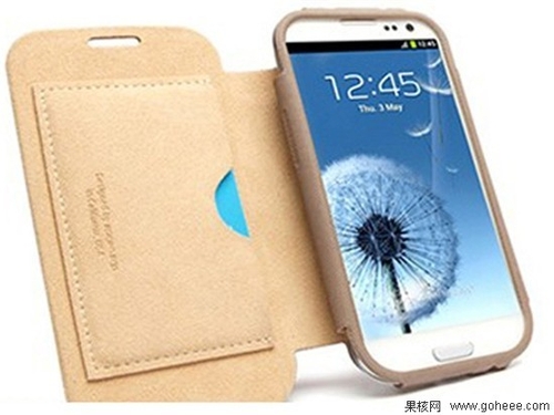 出门不用带钱包?新三星Galaxy S3保护套