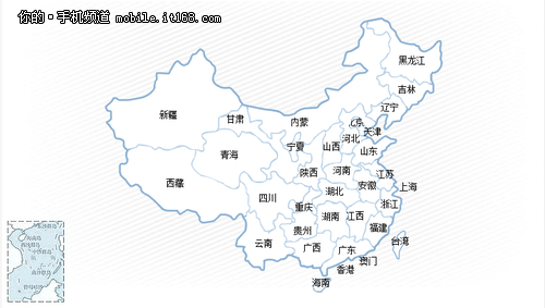 硬件出了问题360管修吗？