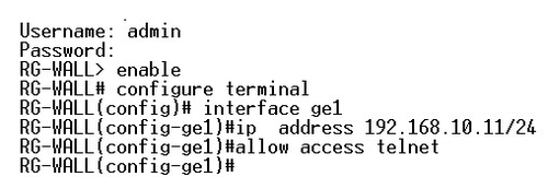 RG-WALL1600-CC配置：命令行方式