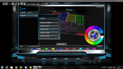 alienware command center download windows 10 m14xr2 alienware command center download windows 10 m14xr2