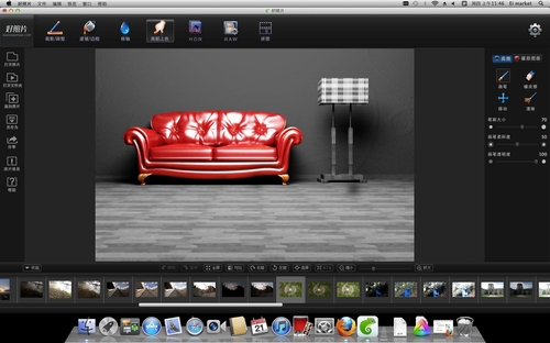 好照片Mac版 果粉必备免费图像处理软件
