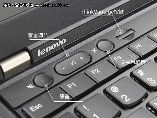 升级配置更换键盘 thinkpad t430评测