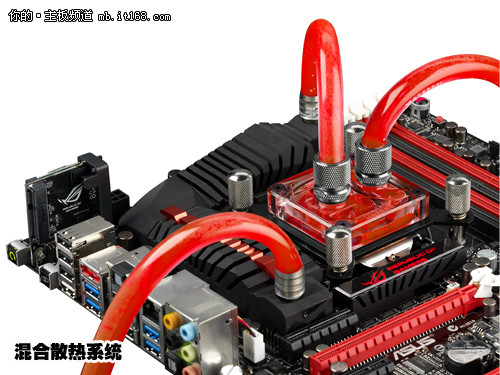 混合散热技术介绍