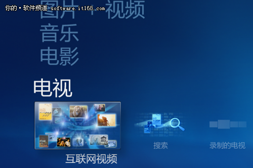 预装Win7乐享影音 戴尔XPS15高端全能本