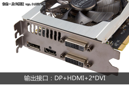 测试显卡介绍：影驰GTX670四星大将