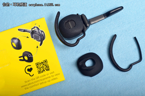 Jabra SUPREME UC蓝牙耳麦开箱介绍