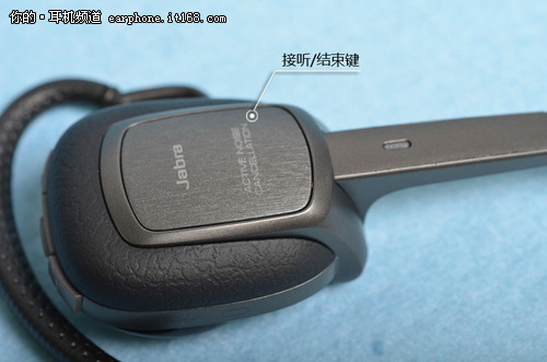 Jabra SUPREME UC蓝牙耳麦细节图赏