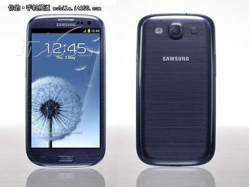 环保手机 三星Galaxy S3获国推RoHS认证
