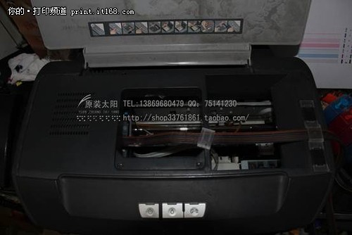 爱普生 Epson R270更换搓纸轮