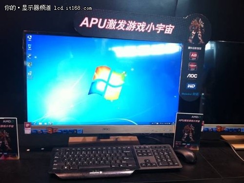 AOC刀锋系列显示器亮相ChinaJoy 2012