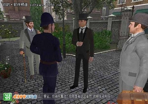 不输四大名捕 4399游戏盒侦探类更悬疑
