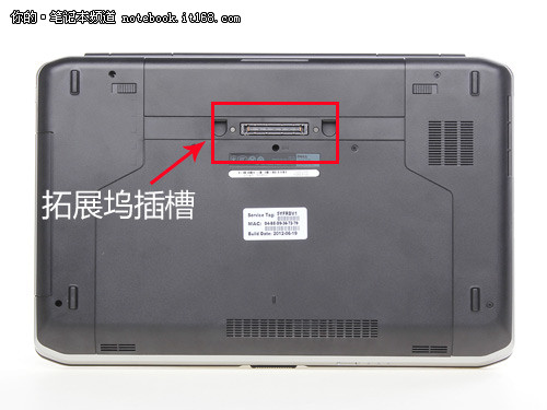 戴尔latitude e5530(p28g001)_it168触屏版