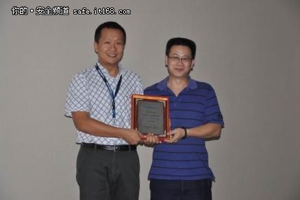 安信华科技2012年度销售会议圆满成功