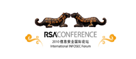 RSA信息安全大会历届主题回顾