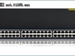 锐捷网络百兆交换机RG-S2600G-S系列