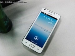 七喜手机17天全民“氹氹转”竞猜奥运