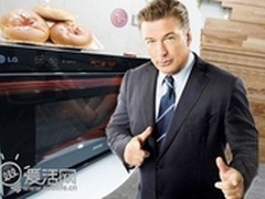 LG推出可用手机远程控制的智能微波炉
