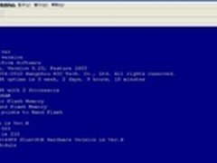 告别命令行 中小企业网管不再难