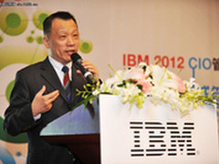 IBM发布应用管理服务 创新IT服务模式