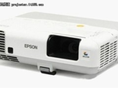 教学投影机 爱普生EB-C2040XN现售4800