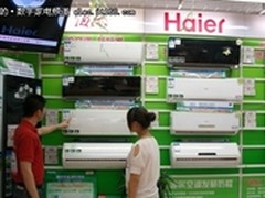 最节能变频空调 海尔排行业第一