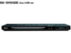 旗舰版影碟机 万利达MDVD-6668特价558