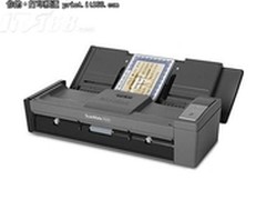 购机就送8G移动U盘 科达i920特价3980元