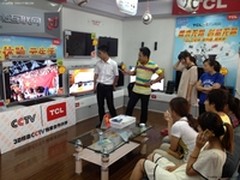 直击伦敦精彩  TCL全球首次“云直播”