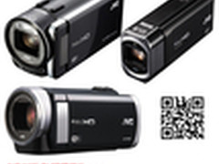 高中低三款 JVC高清WiFi摄像机样片欣赏