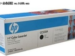 惠普CC530A-CC533A硒鼓套装现售2100元