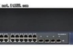 安全安心锐捷网络RG-S2928G-S交换机