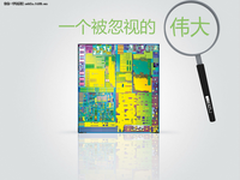 国内首款四核智能机 凭什么是魅族MX