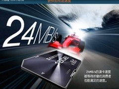 三星存储卡暑期热促 给力的超值选择