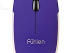 多种款式选择 富勒A21G无线鼠标现售79