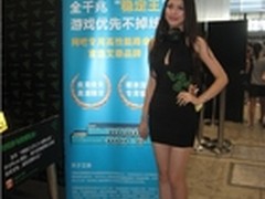 艾泰助力雷蛇展馆ChinaJoy网络搭建