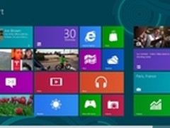 Windows开发者被禁用Metro一词