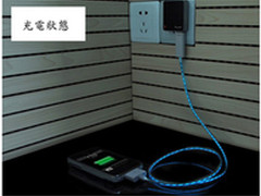 原装数据线坏了？那就换Power4发光线！