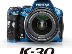 北京五棵松摄影器材城宾得K-30促销活动