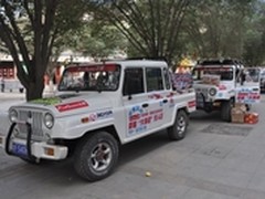 生与死的考验，火与泪的洗礼