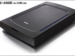 【成都】高速扫描仪明基M208特价2999元
