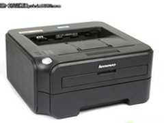 不容错过的好工具 联想LJ2200售价850元
