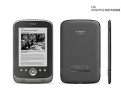 汉王官方商城三周年!电纸书F28仅售599