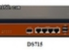 银河风云DS700网络管家 DS715即将上市