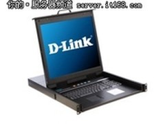 D-Link LCD KVM推动机房服务器简化管理