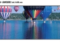 用于无缝拼接 松下TH-55LFV50C特价9万8