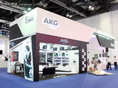 AKG全新零售终端形象亮相Macworld Asia
