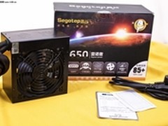 助力奥运值得期待 鑫谷RP650电源热销中