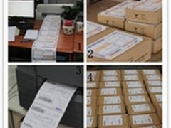 PBA继苹果后第二家启用EMS全新物流系统