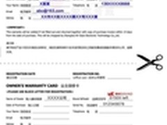 MK Sound　2012中国行货保修管理公告