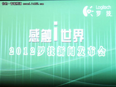 发力